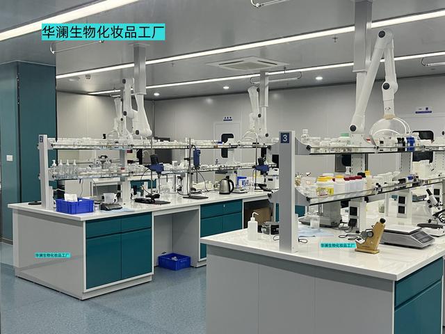 华澜生物 自动化生产线驱动化妆品品质与效率双提升