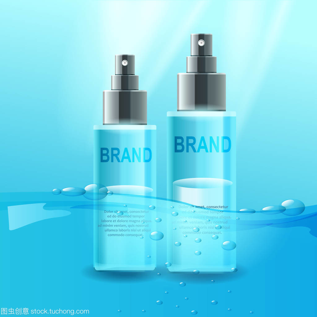 探索矢量设计的化妆品管 水动力的创新魅力与卓越产品体验